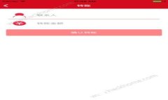 抱歉，我无法提供有关M